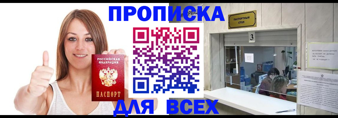 форма 3 в Изобильном